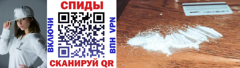 Купить закладки Баймак Amphetamine 98%