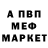 MDMA VHQ Yaroslav Gusev