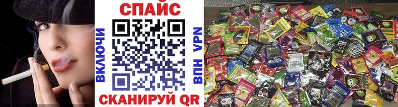 Бутират GHB  Купить закладки  Баймак 