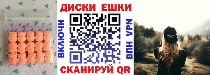Купить Баймак ЭКСТАЗИ Philipp Plein
