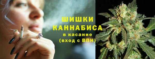 MESCALINE Елабуга