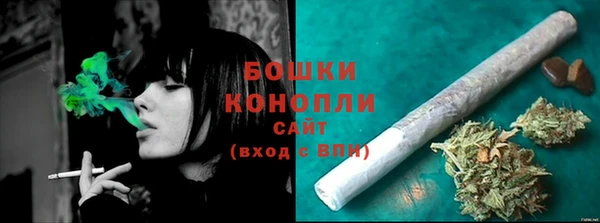 мескалин Елизово