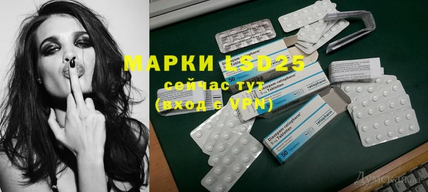 мефедрон VHQ Ельня