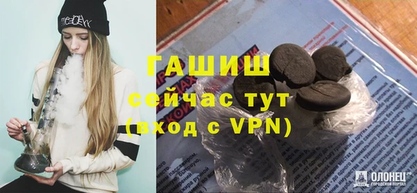 MESCALINE Елабуга