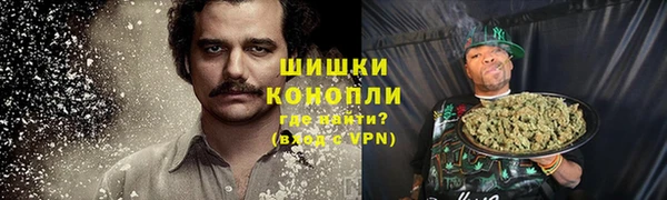 MESCALINE Елабуга